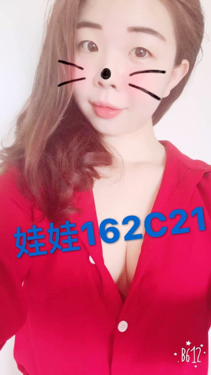 台北 芬邑 36D 擅長三人戲